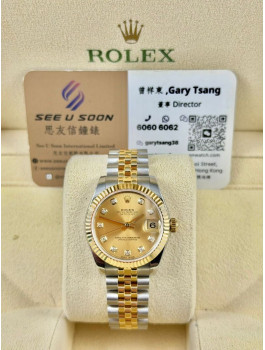 二手 ▶️ Rolex 勞力士 LADY-DATEJUST ◀️ 178273 2017年錶 (31mm)
